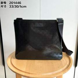 Picture of Gucci Handbags _SKUfw232842165fw